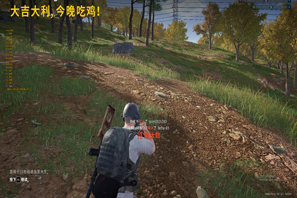 CF手游卡辅助软件软件效果